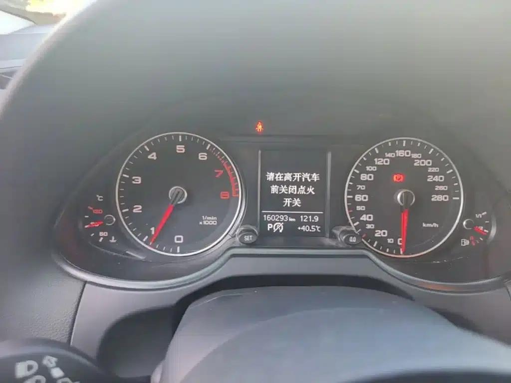 Audi Q5 2015 40 TFSI Technology Edition — миниатюра 12