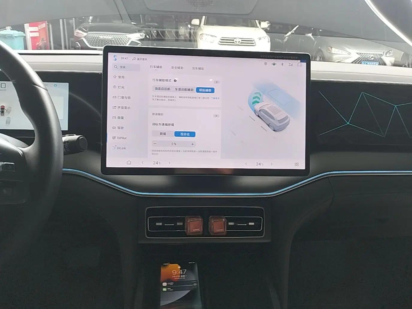 BYD Song L DM-i 2025 Intelligent Driving Version 160 km Beyond-Range Type — миниатюра 20