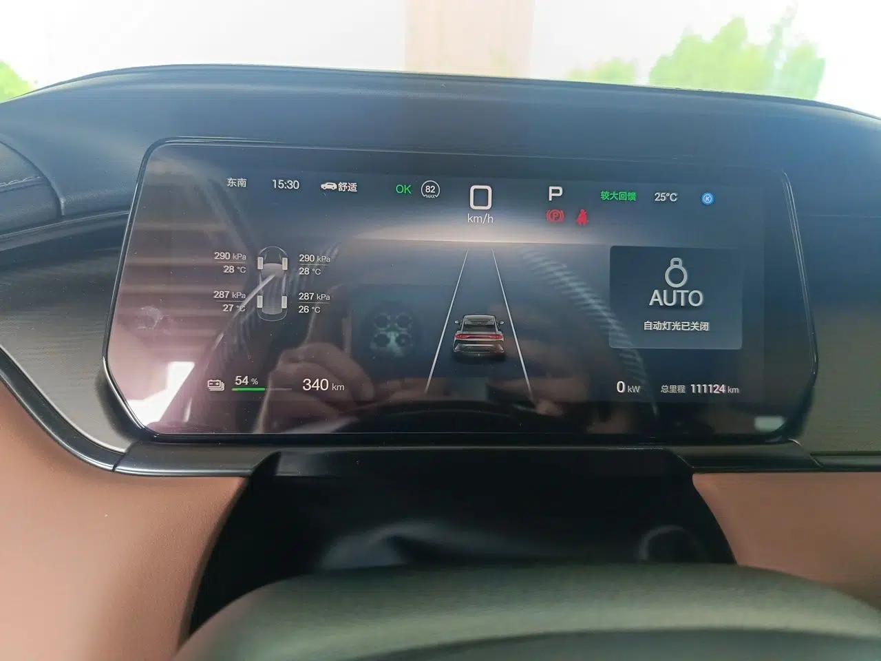 BYD Song L EV 2024 662 km Beyond Edition — миниатюра 11