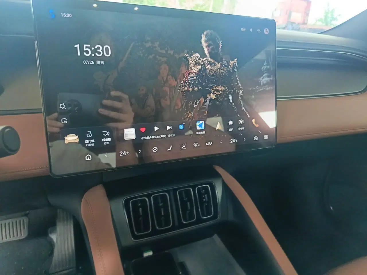 BYD Song L EV 2024 662 km Beyond Edition — миниатюра 13