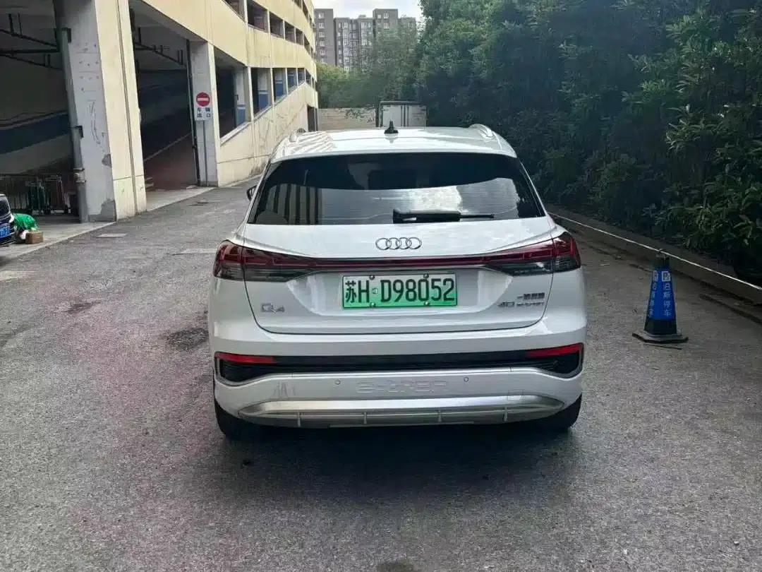 Audi Q4 e-tron 2023 Model 40 e-tron Adventure Edition — миниатюра 5