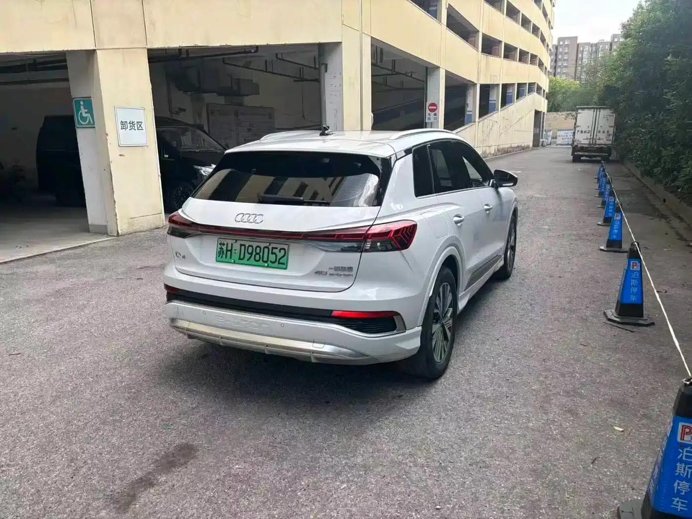 Audi Q4 e-tron 2023 Model 40 e-tron Adventure Edition — миниатюра 6