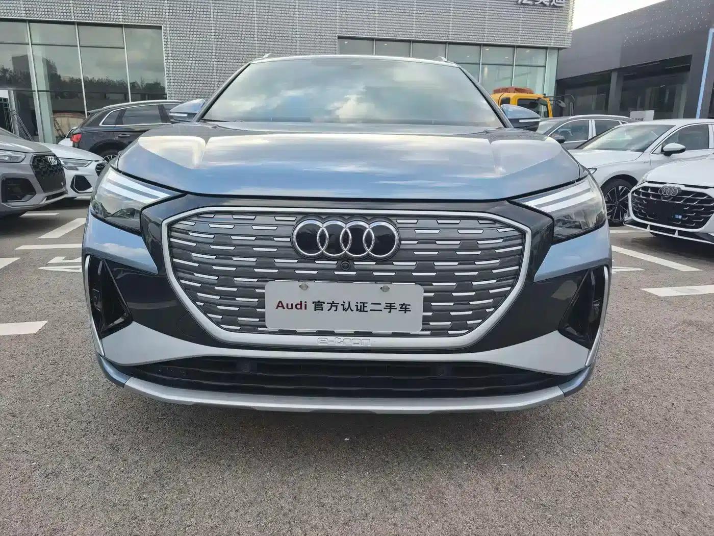 Audi Q4 e-tron 2024 Model 40 e-tron Trailblazer — миниатюра 2
