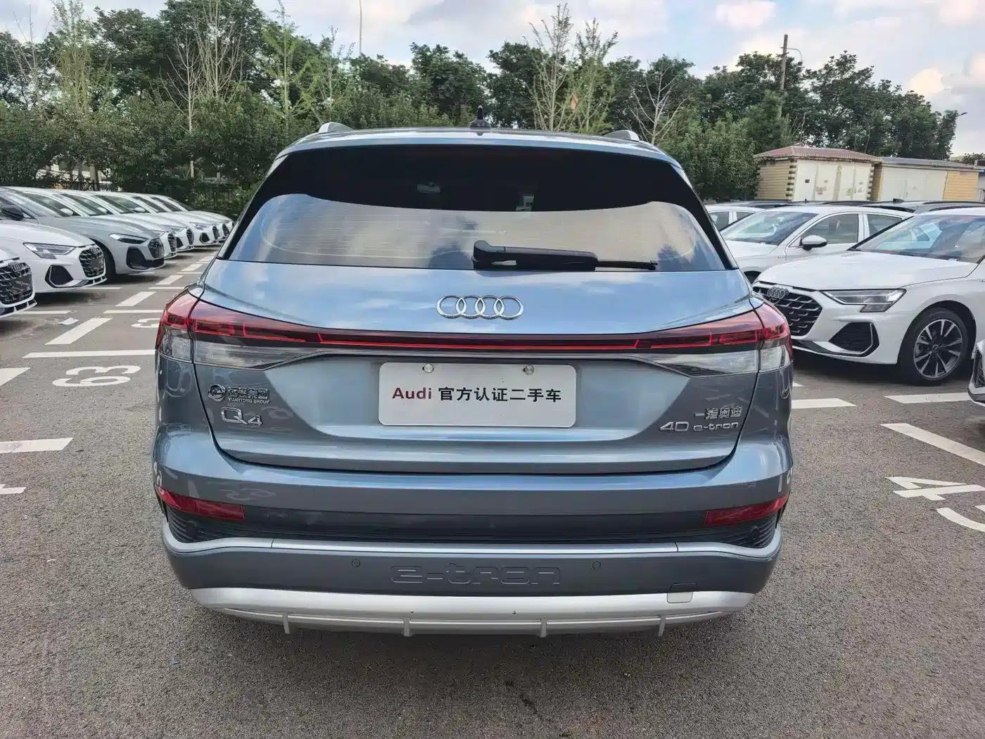 Audi Q4 e-tron 2024 Model 40 e-tron Trailblazer — миниатюра 18