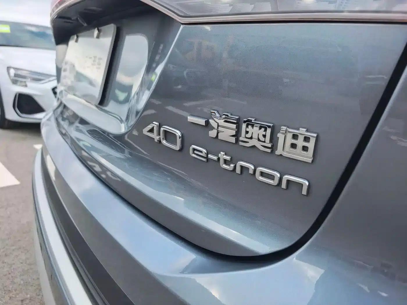 Audi Q4 e-tron 2024 Model 40 e-tron Trailblazer — миниатюра 19