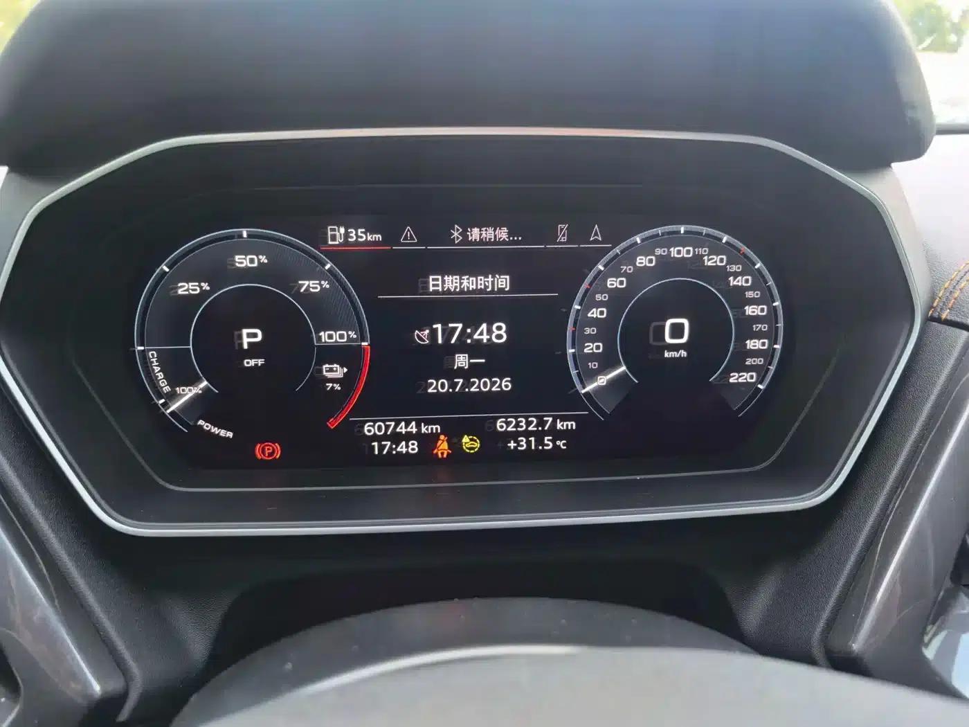 Audi Q4 e-tron 2024 Model 40 e-tron Trailblazer — миниатюра 3