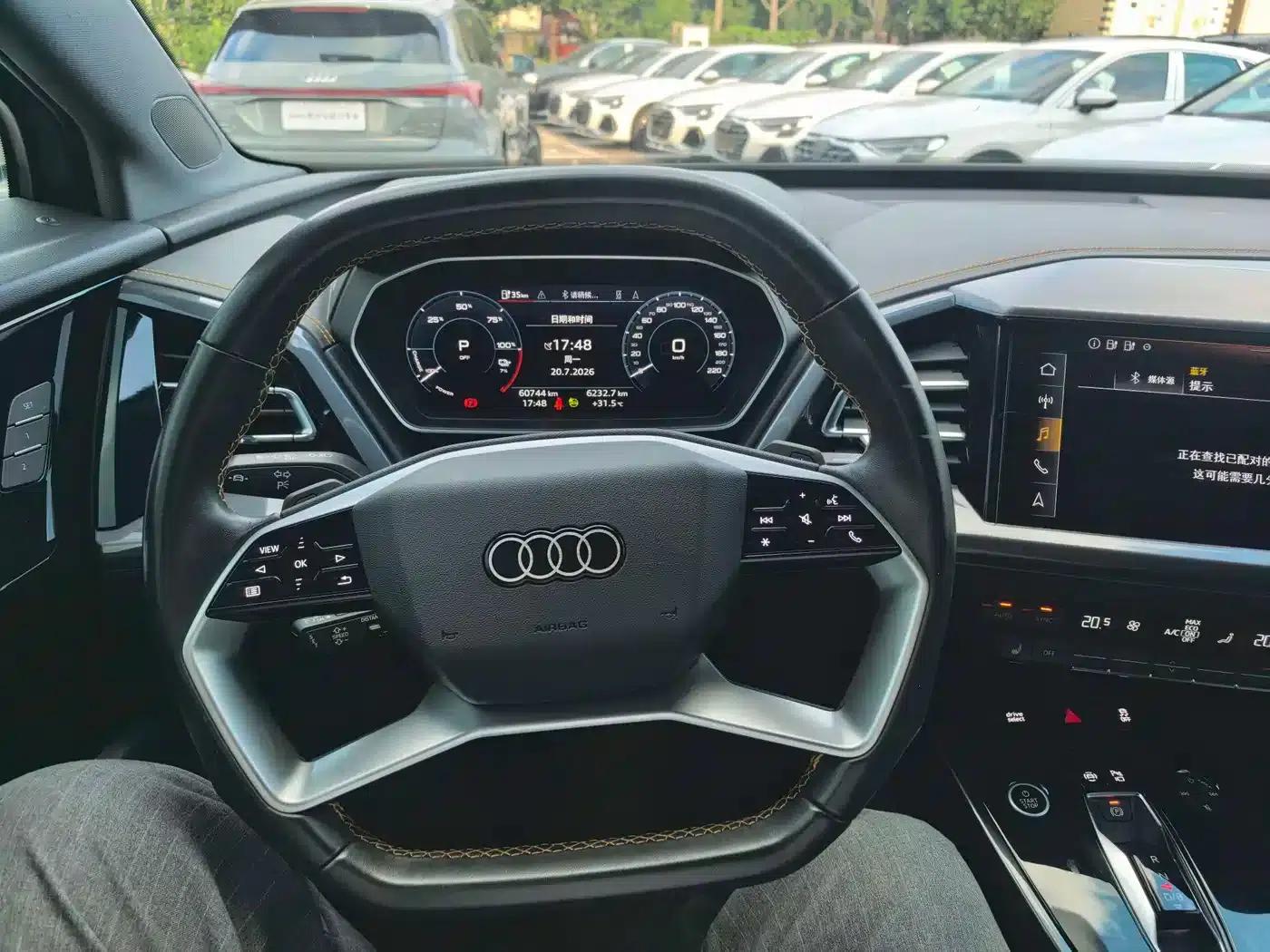 Audi Q4 e-tron 2024 Model 40 e-tron Trailblazer — миниатюра 5