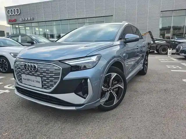 Audi Q4 e-tron 2024 Model 40 e-tron Trailblazer