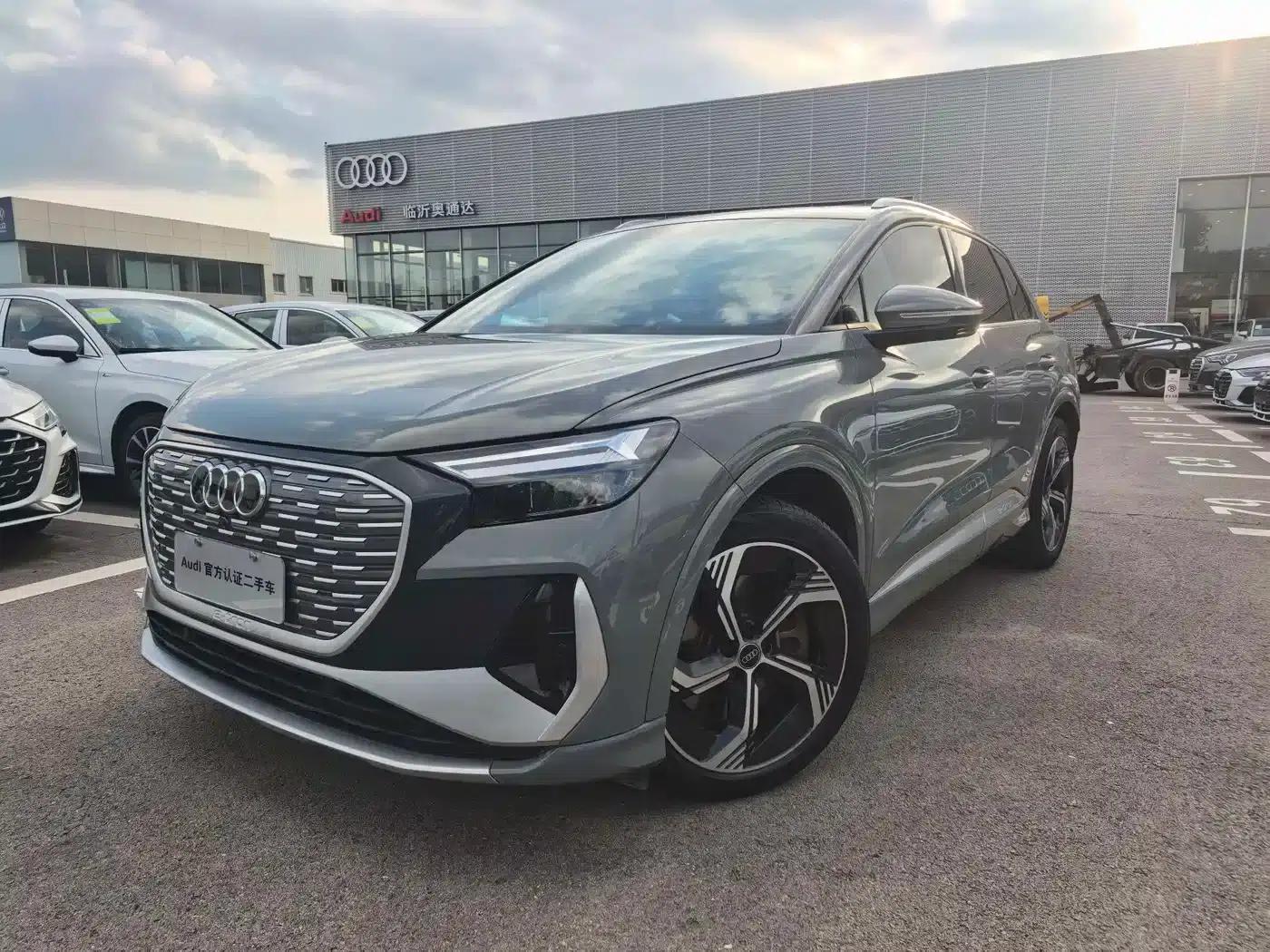 Audi Q4 e-tron 2023 50 e-tron quattro Expansion Edition — миниатюра 1