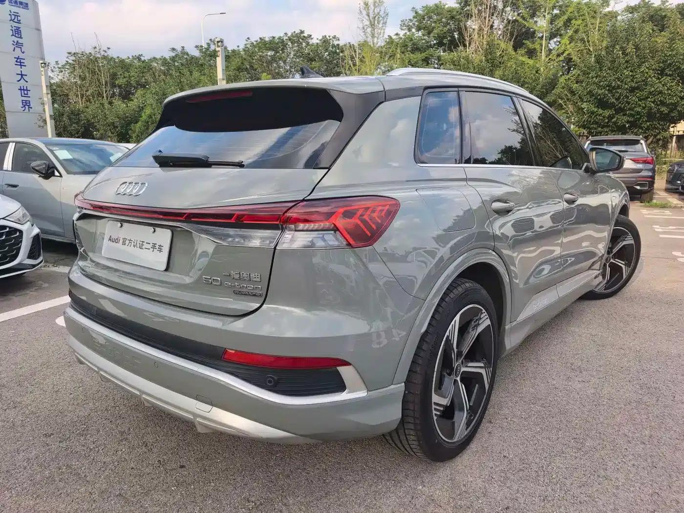 Audi Q4 e-tron 2023 50 e-tron quattro Expansion Edition — миниатюра 13