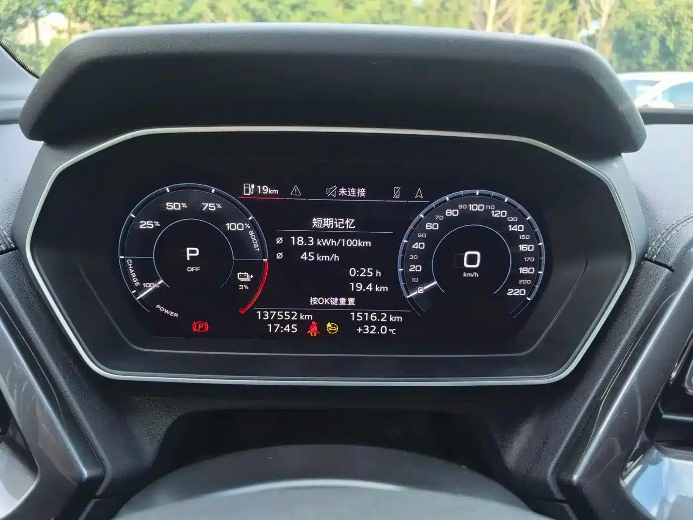 Audi Q4 e-tron 2023 50 e-tron quattro Expansion Edition — миниатюра 6