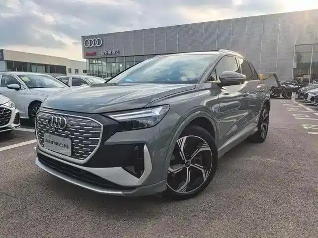 Audi Q4 e-tron 2023 50 e-tron quattro Expansion Edition