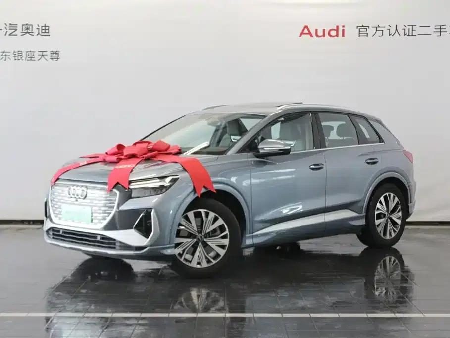 Audi Q4 e-tron 2024 Model 40 e-tron Adventure Edition — миниатюра 3