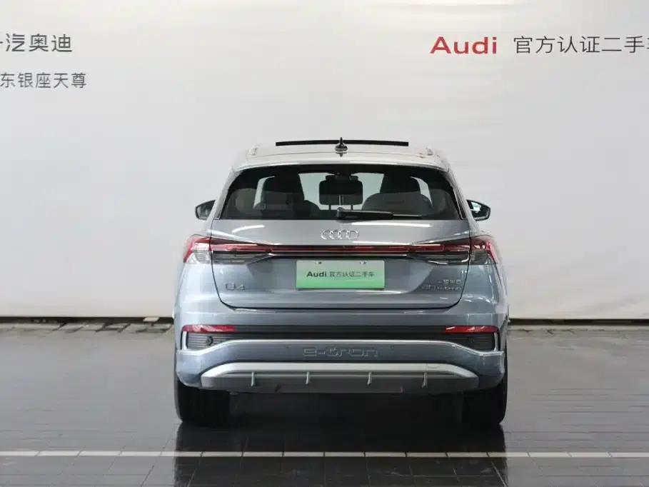 Audi Q4 e-tron 2024 Model 40 e-tron Adventure Edition — миниатюра 6