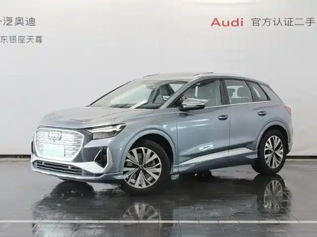 Audi Q4 e-tron 2024 Model 40 e-tron Adventure Edition