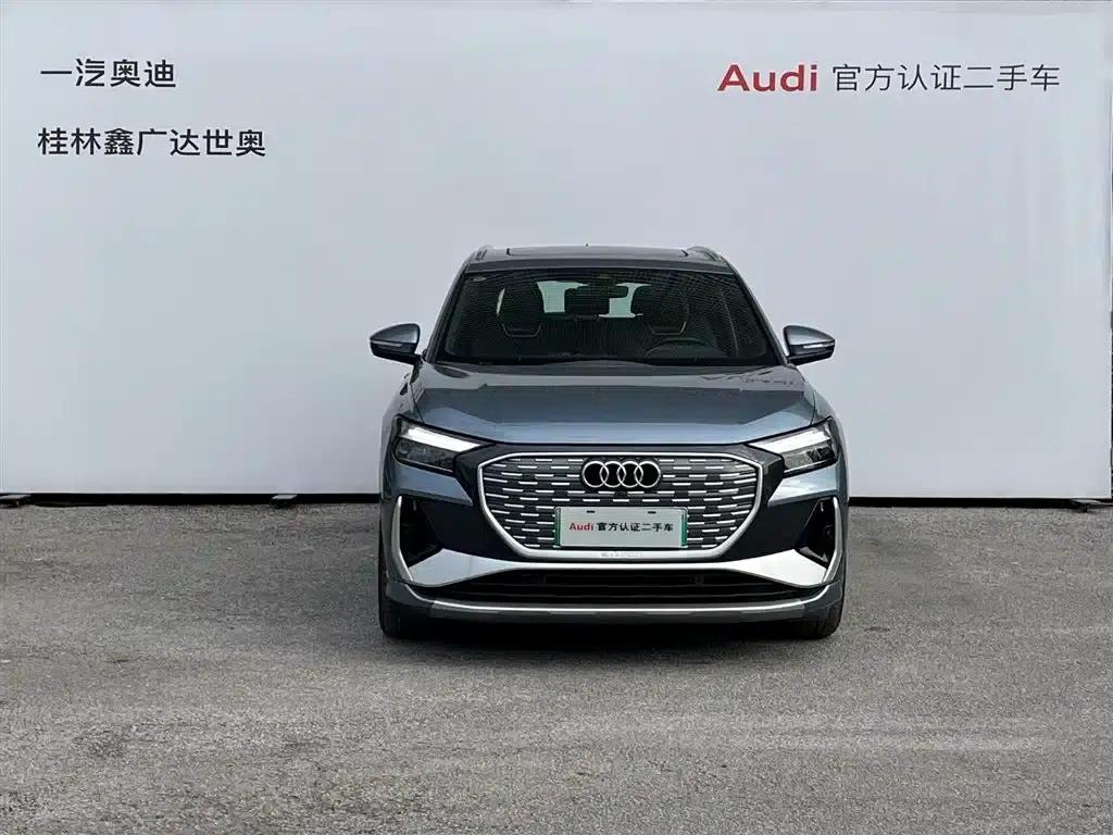 Audi Q4 e-tron 2024 Model 40 e-tron Trailblazer — миниатюра 2