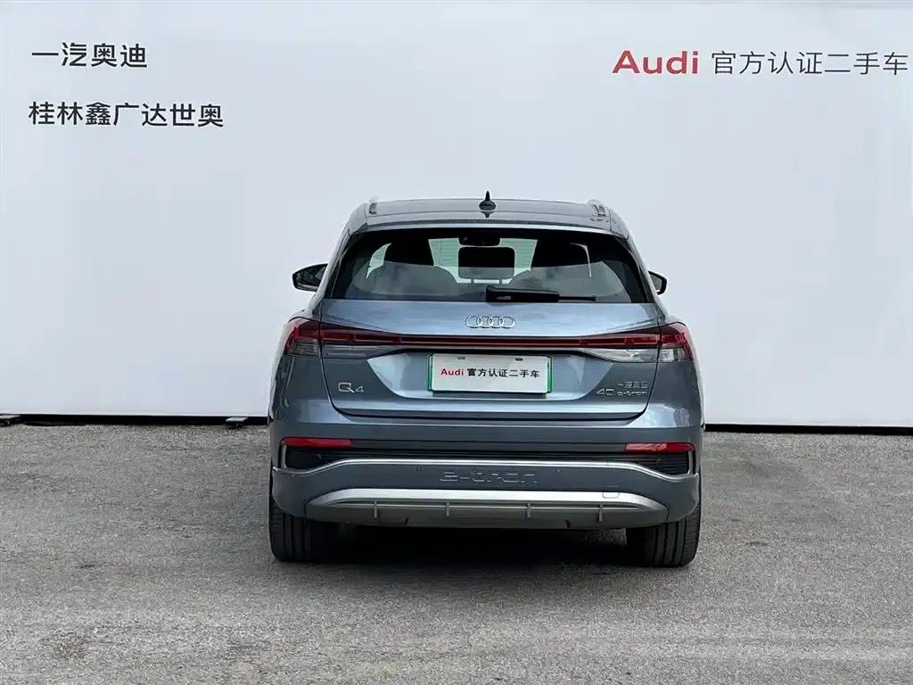 Audi Q4 e-tron 2024 Model 40 e-tron Trailblazer — миниатюра 4