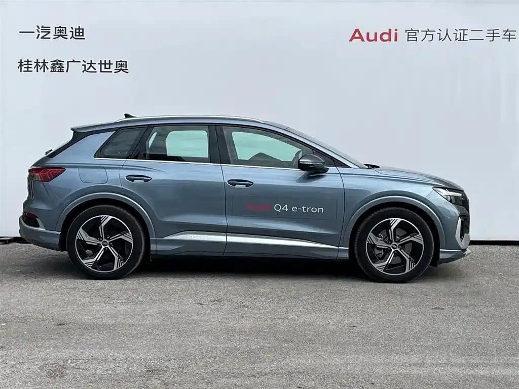 Audi Q4 e-tron 2024 Model 40 e-tron Trailblazer — миниатюра 6