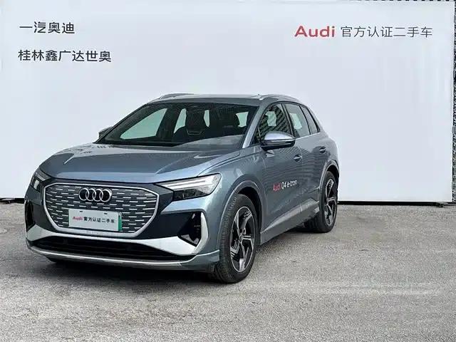 Audi Q4 e-tron 2024 Model 40 e-tron Trailblazer