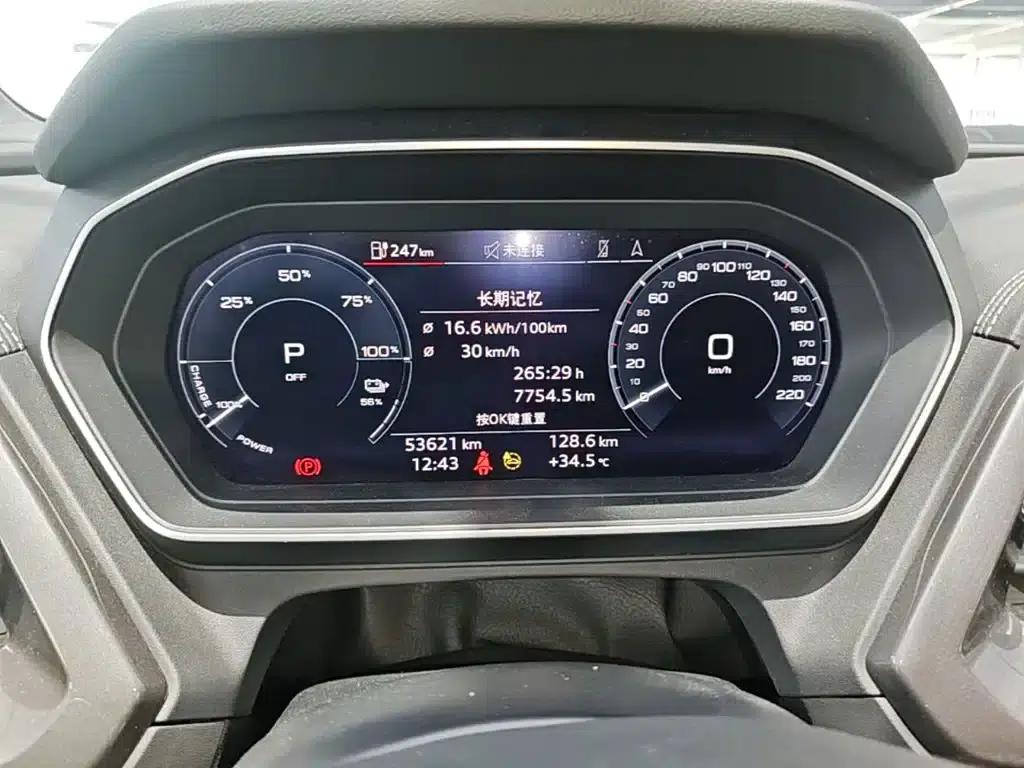 Audi Q4 e-tron 2024 Model 40 e-tron Trailblazer — миниатюра 12