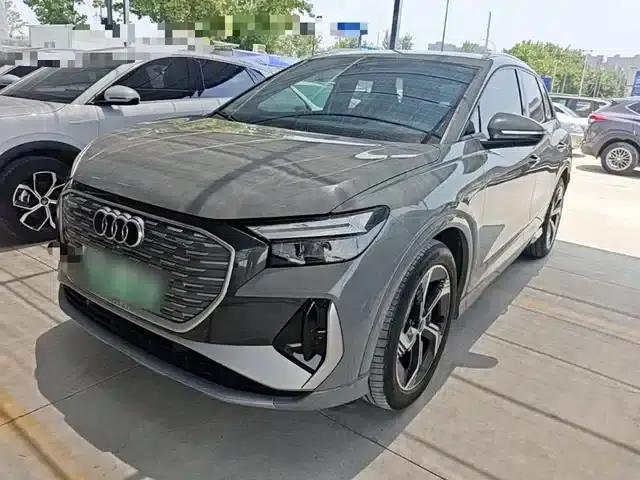 Audi Q4 e-tron 2024 Model 40 e-tron Trailblazer