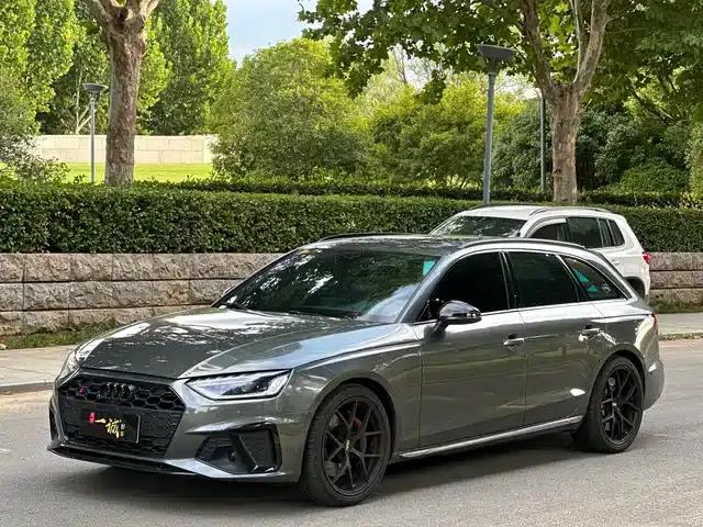 2023 Audi S4 Avant 3.0TFSI
