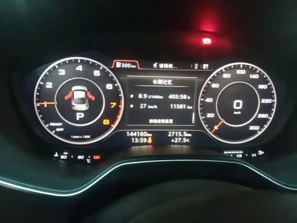2015 Audi TT Coupe 45 TFSI — миниатюра 12