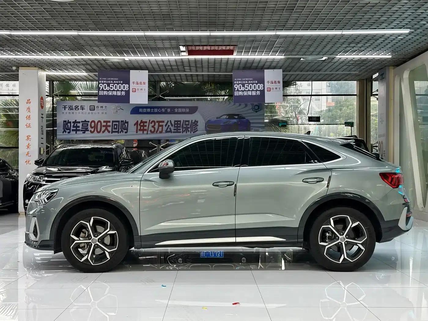 Audi Q3 Sportback 2020 45 TFSI quattro Fashion Edition — миниатюра 8