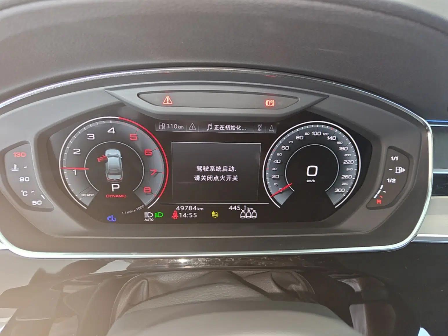 Audi A8 2024 A8L 50 TFSI quattro Prestige Edition — миниатюра 14