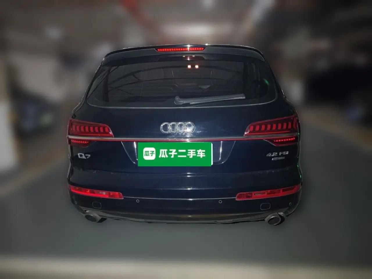 Audi Q7 2007 4.2 FSI quattro Comfort Model — миниатюра 5