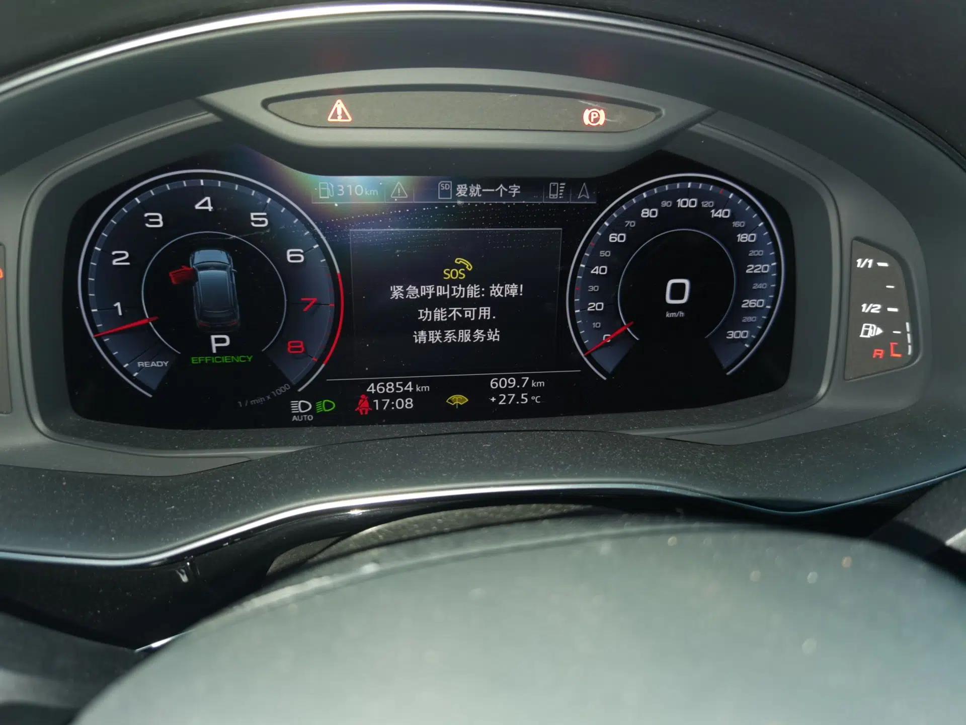 Audi Q7 2020 55 TFSI quattro S line sports model — миниатюра 11