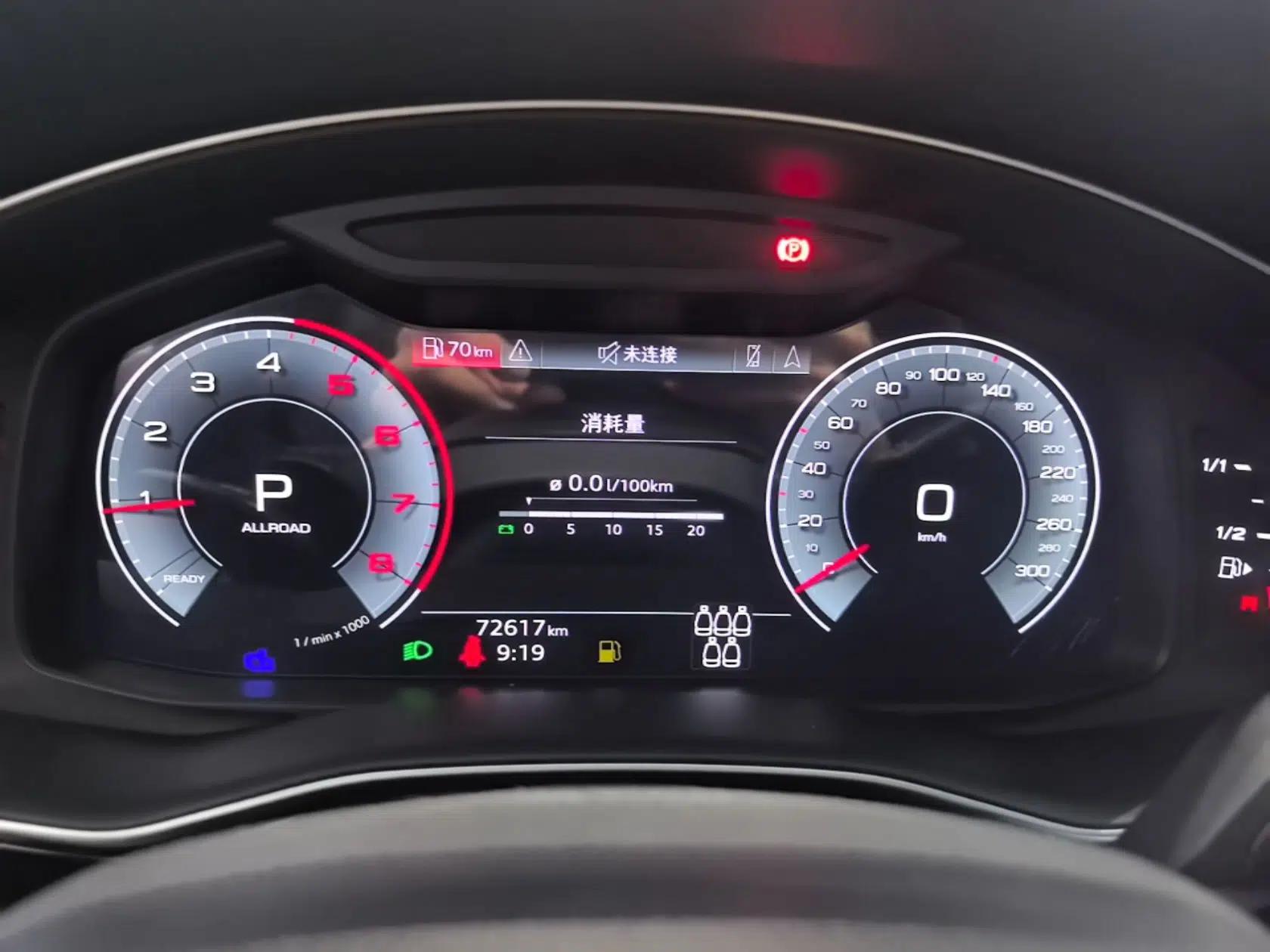 Audi Q7 2023 55 TFSI quattro S line Sport Edition — миниатюра 19