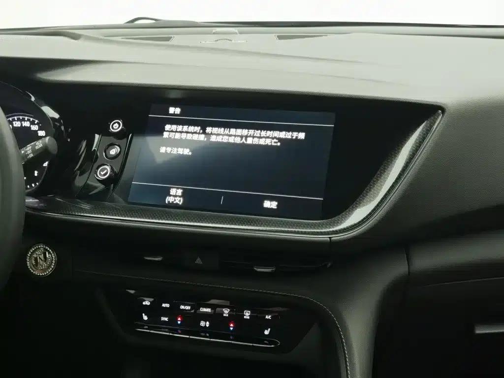 2022 Buick Envision Plus 652T 5-seater Luxury — миниатюра 12