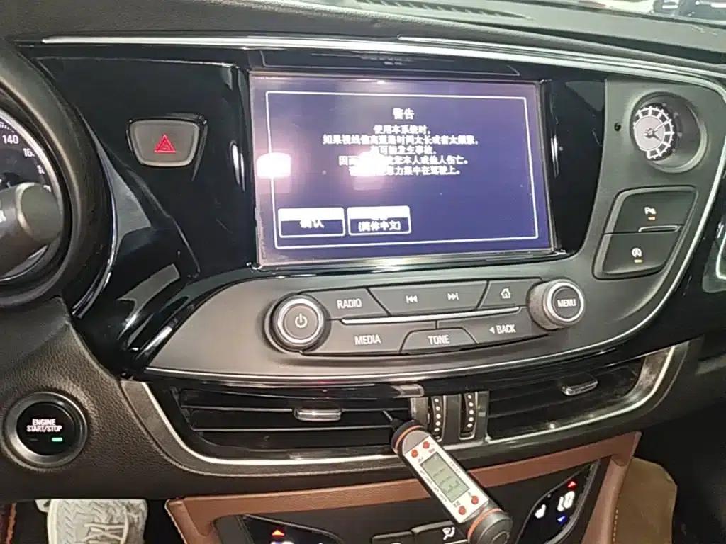 2018 Buick Envision Plus 28T AWD Elite — миниатюра 13