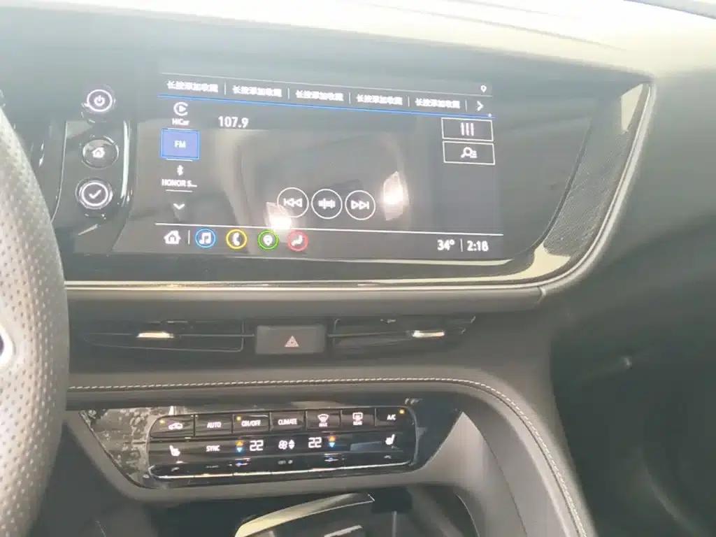 2023 Buick Envision Plus 652T 5-seater Luxury — миниатюра 13