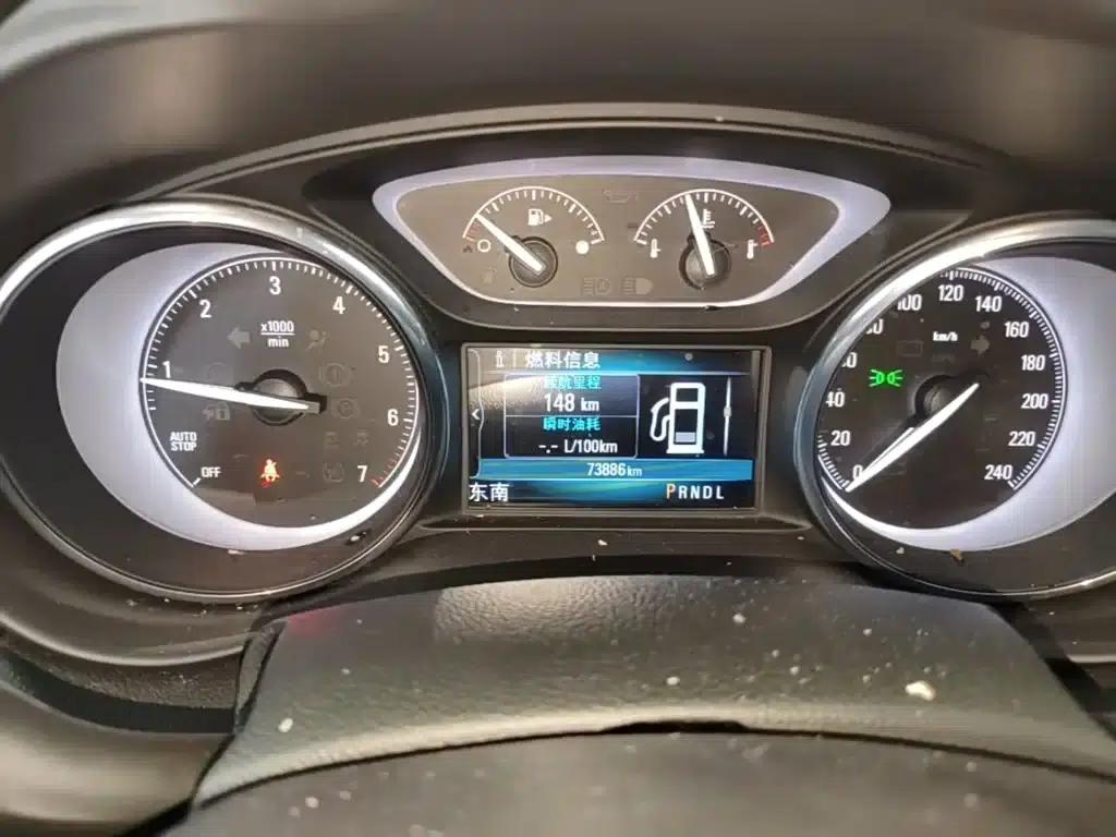 Envision Plus 2021 532T 2WD Luxury — миниатюра 12