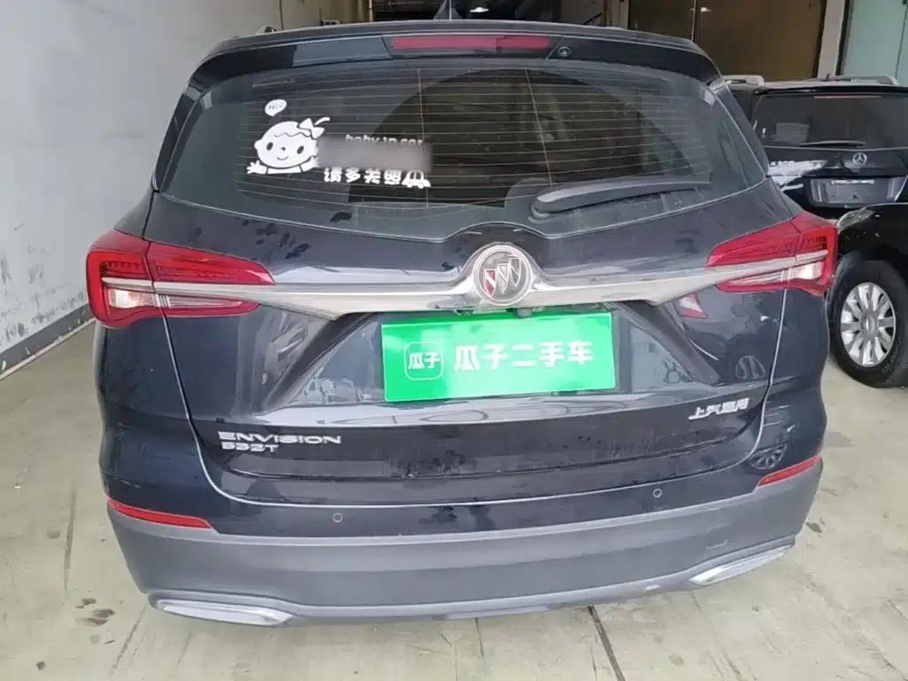 Envision Plus 2021 532T 2WD Luxury — миниатюра 6
