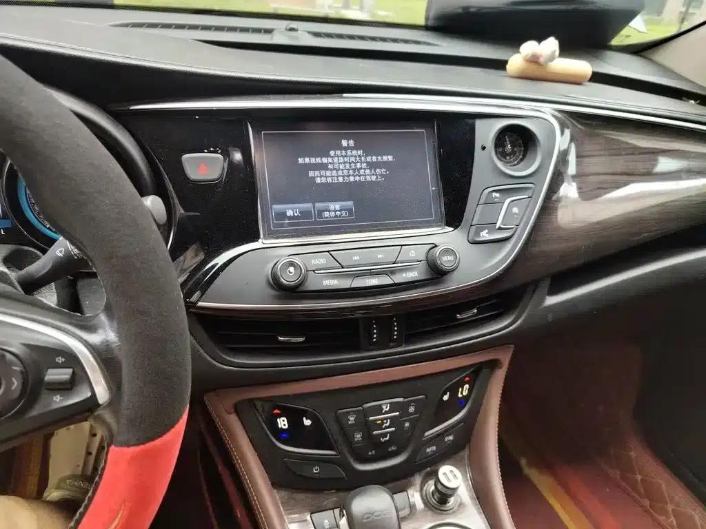 2017 Buick Envision Plus 20T 2WD Luxury — миниатюра 6
