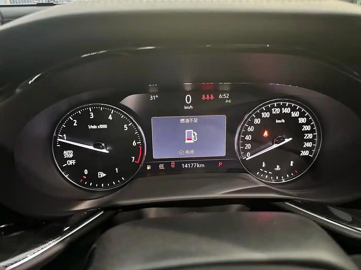 Envision S 2020 Model, Envision S 652T 2WD Luxury Edition — миниатюра 13