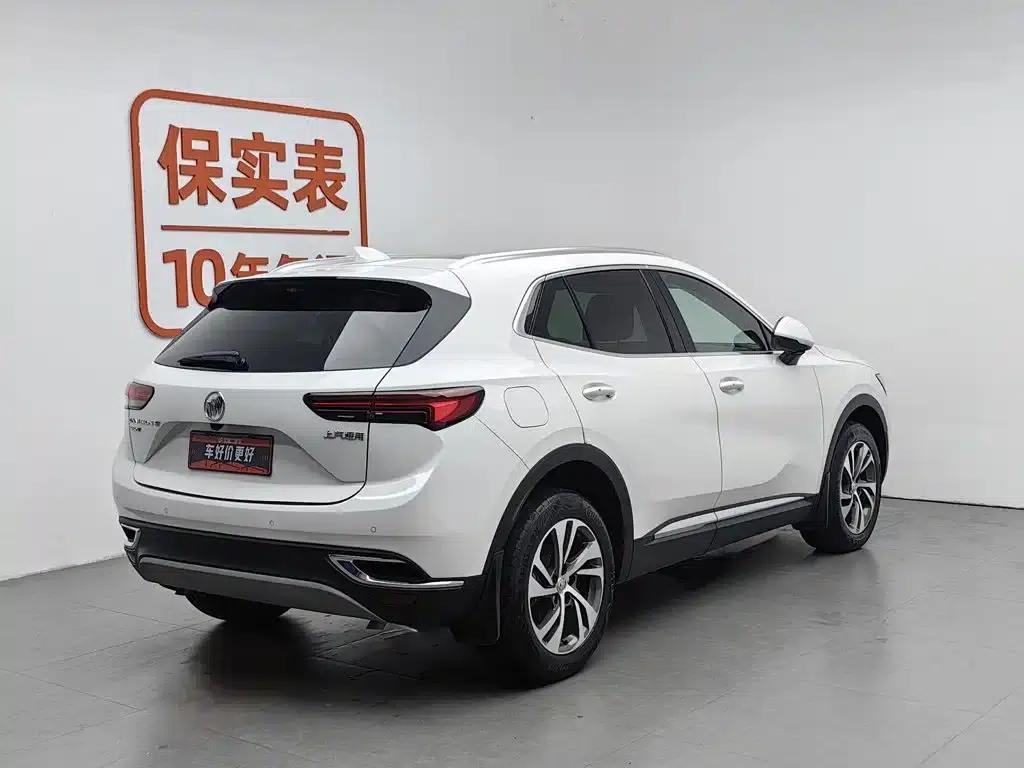 2022 Buick Envision S 552T 2WD Luxury — миниатюра 2