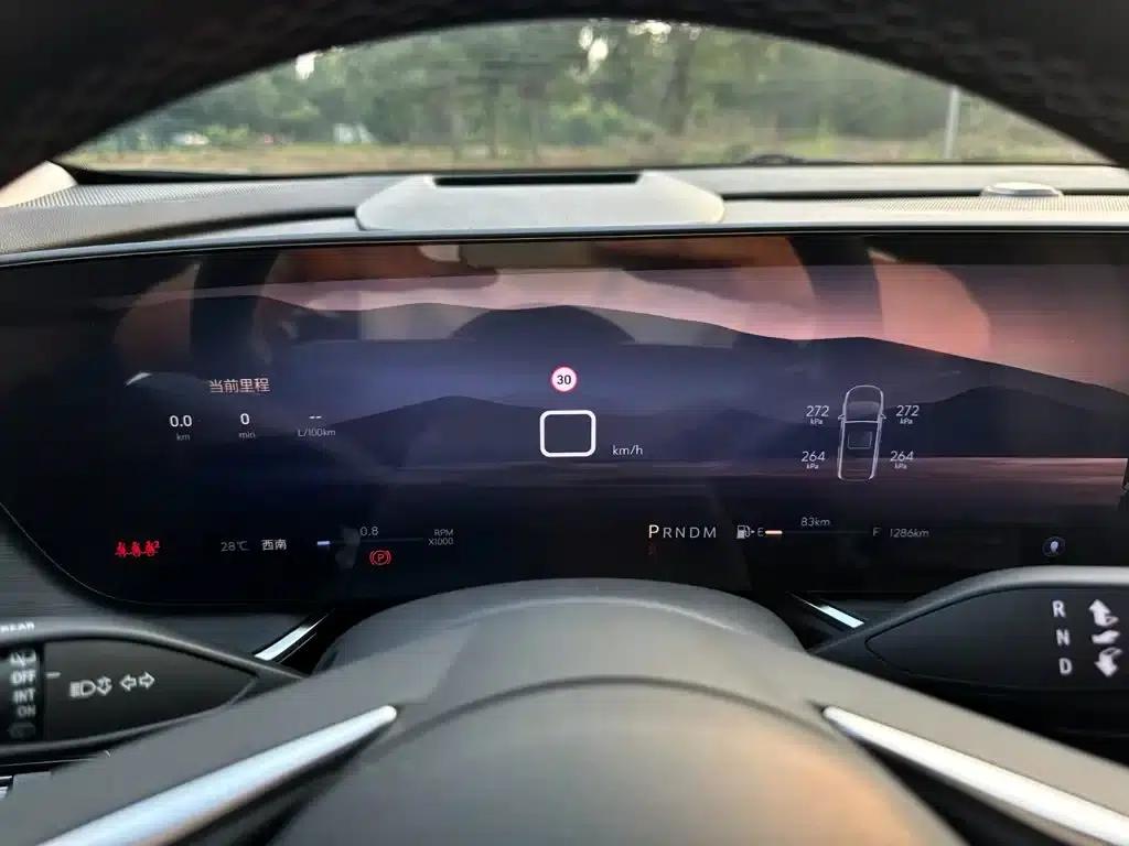 Envision S 2025 25T Platinum Edition — миниатюра 12