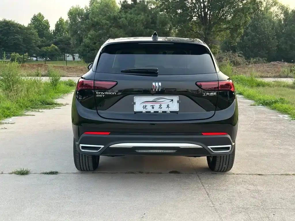 Envision S 2025 25T Platinum Edition — миниатюра 5
