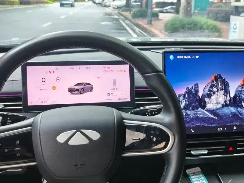 Fengyun A8L 2025 Model 145km Standard Edition — миниатюра 6