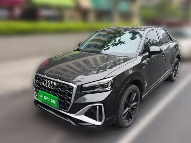 Audi Q2L 2022 35 TFSI Progressive Dynamic Edition