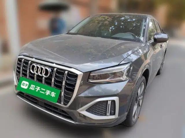 Audi Q2L 2022 35 TFSI Fashionable and Elegant Model
