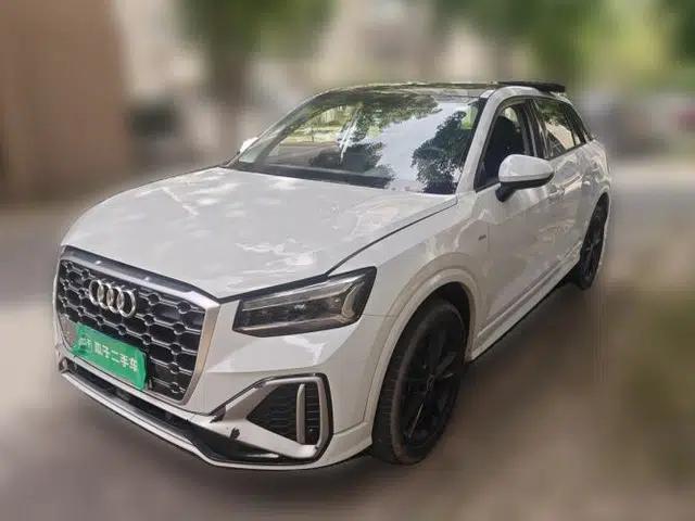 Audi Q2L 2022 35 TFSI Progressive Dynamic Edition