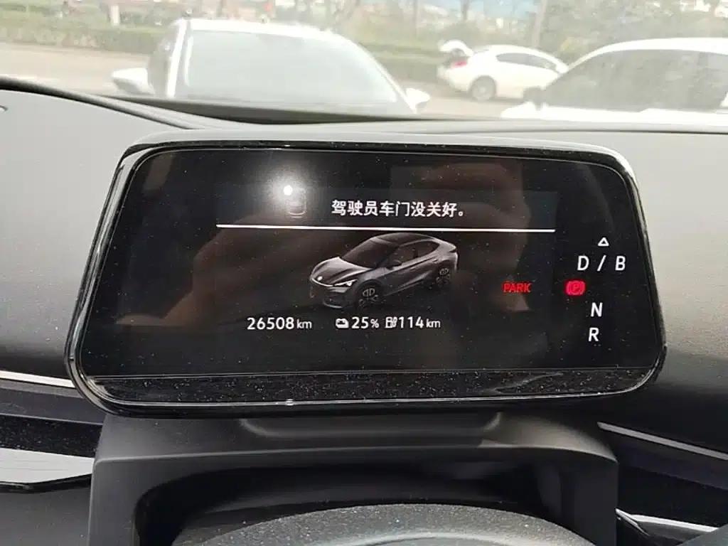 VW 06 2024 Facelift Pro Long Range Edition — миниатюра 12