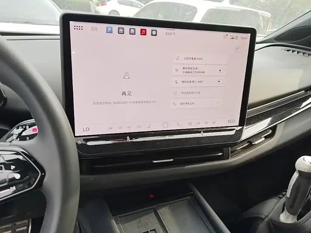 VW 06 2024 Facelift Pro Long Range Edition — миниатюра 13