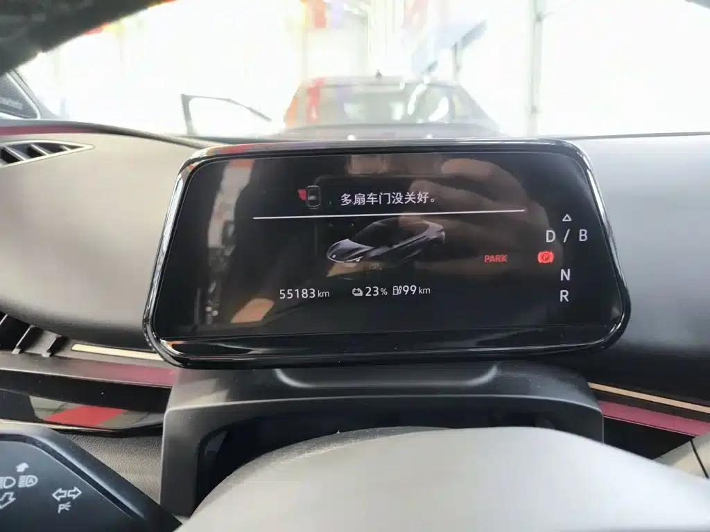 VW 06 2024 Facelift Ultra Long Range Edition — миниатюра 10