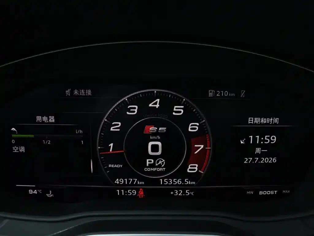 2017 Audi S5 3.0T Sportback — миниатюра 25